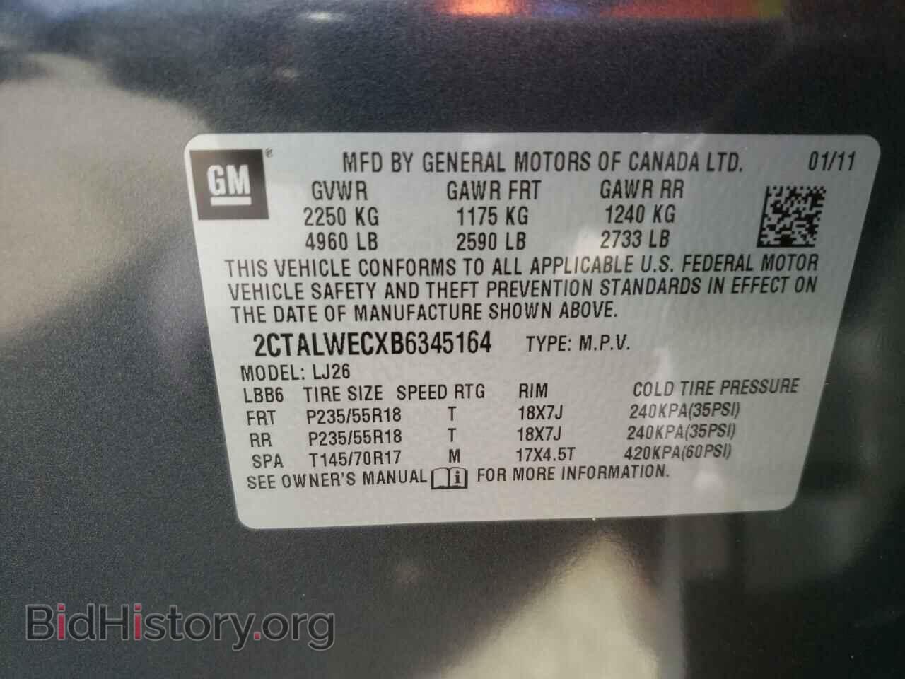 2011 GMC TERRAIN - VIN: 2CTALWECXB6345164 - Фото 10