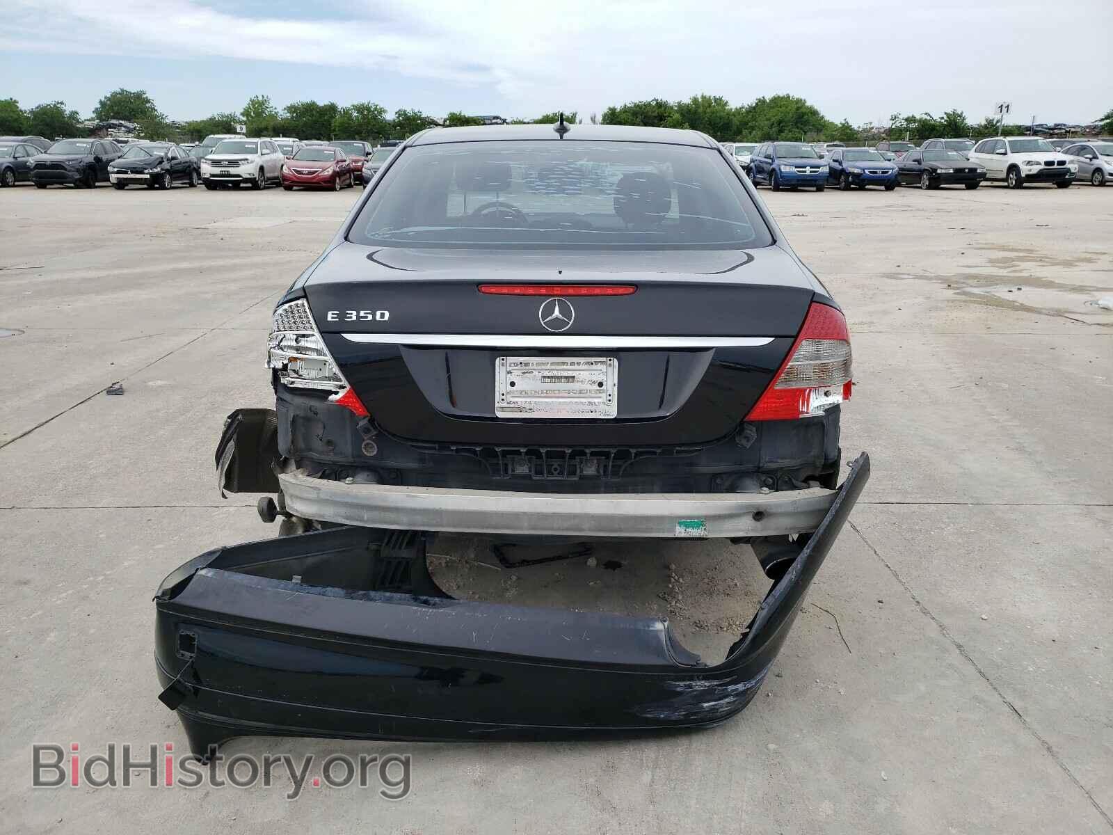 2008 MERCEDES-BENZ E CLASS - VIN: WDBUF56X18B349894 - Фото 9