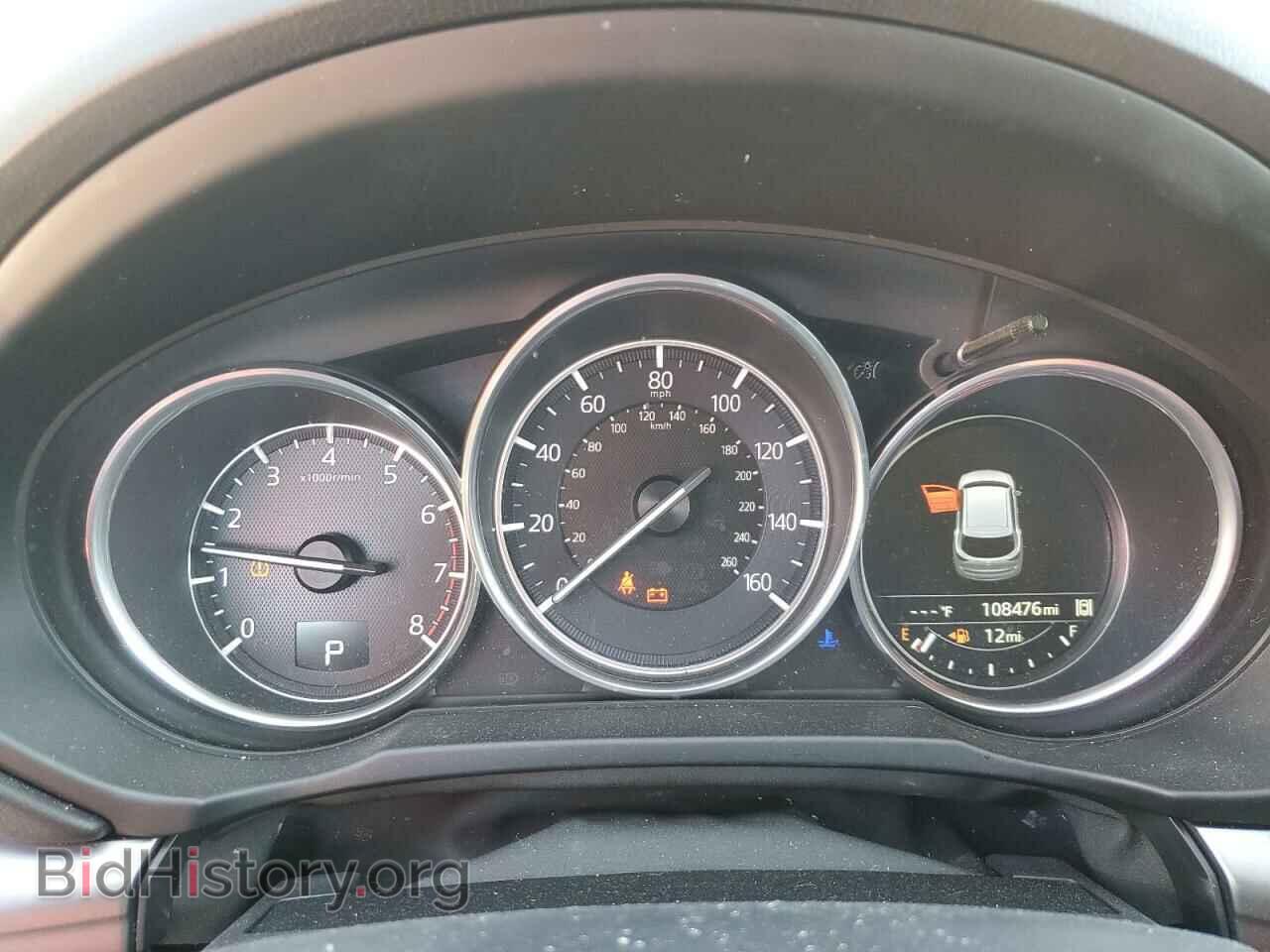 2017 MAZDA CX-5 - VIN: JM3KFACL6H0124277 - Фото 9