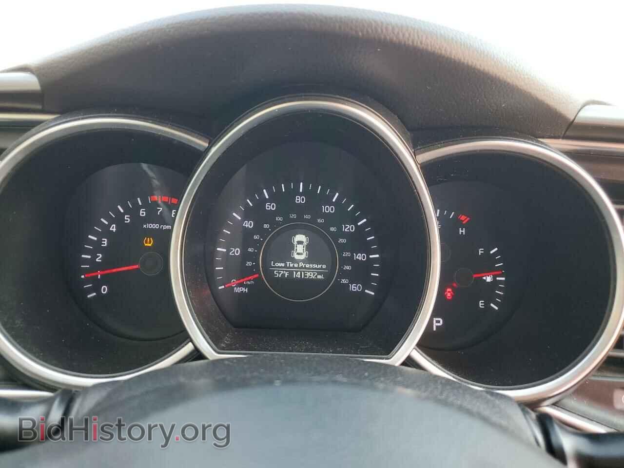 2014 KIA OPTIMA - VIN: 5XXGM4A71EG284203 - Фото 9