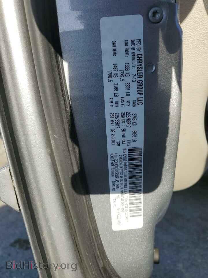 2013 DODGE CARAVAN - VIN: 2C4RDGCG2DR800145 - Photo 13