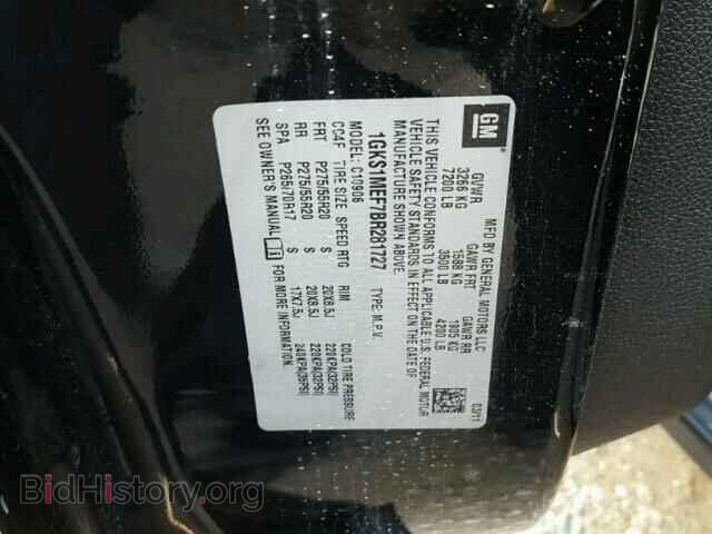 2011 GMC YUKON - VIN: 1GKS1MEF7BR281727 - Фото 10