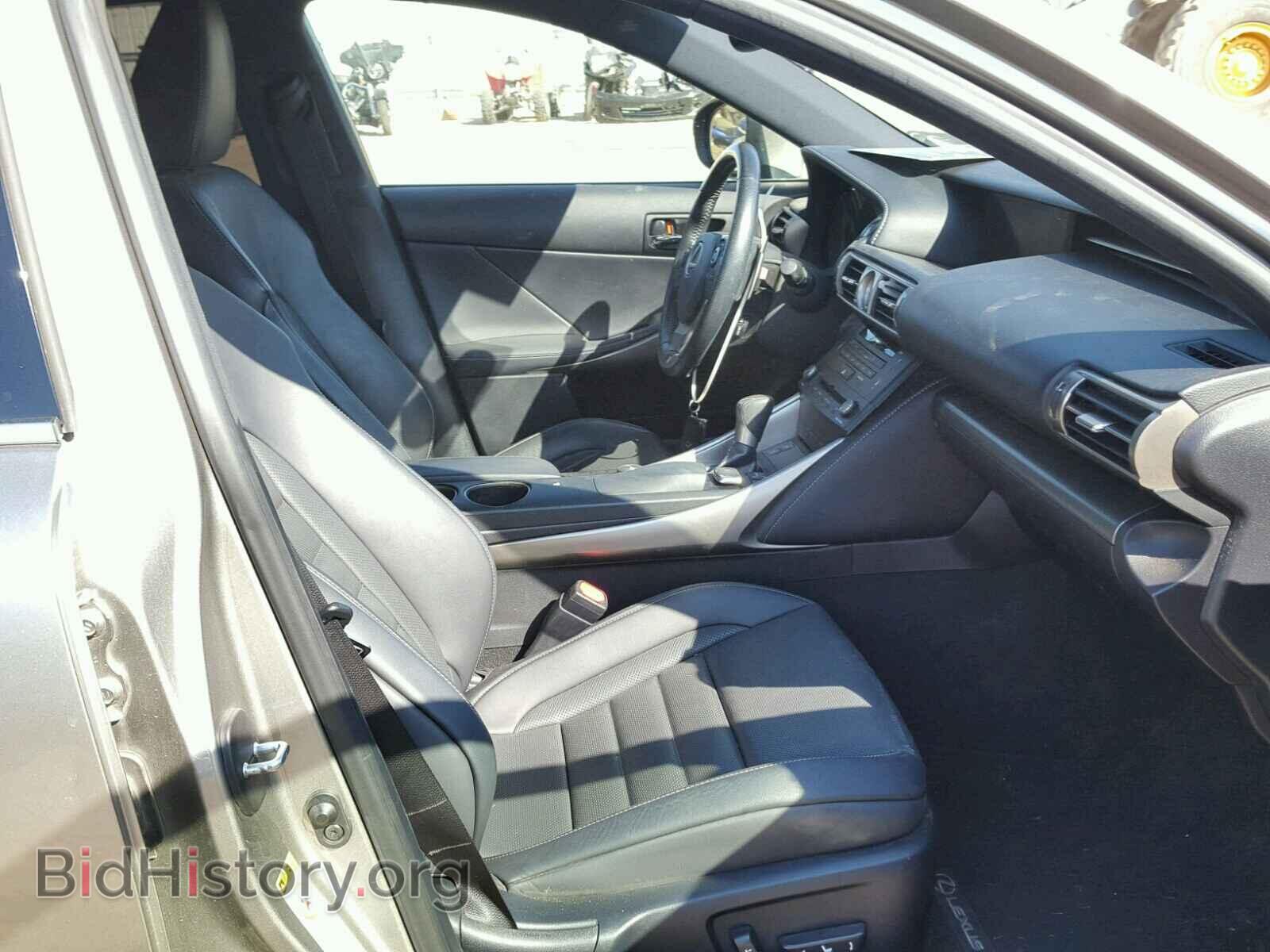 2015 LEXUS IS 250 - VIN: JTHBF1D25F5073819 - Photo 5