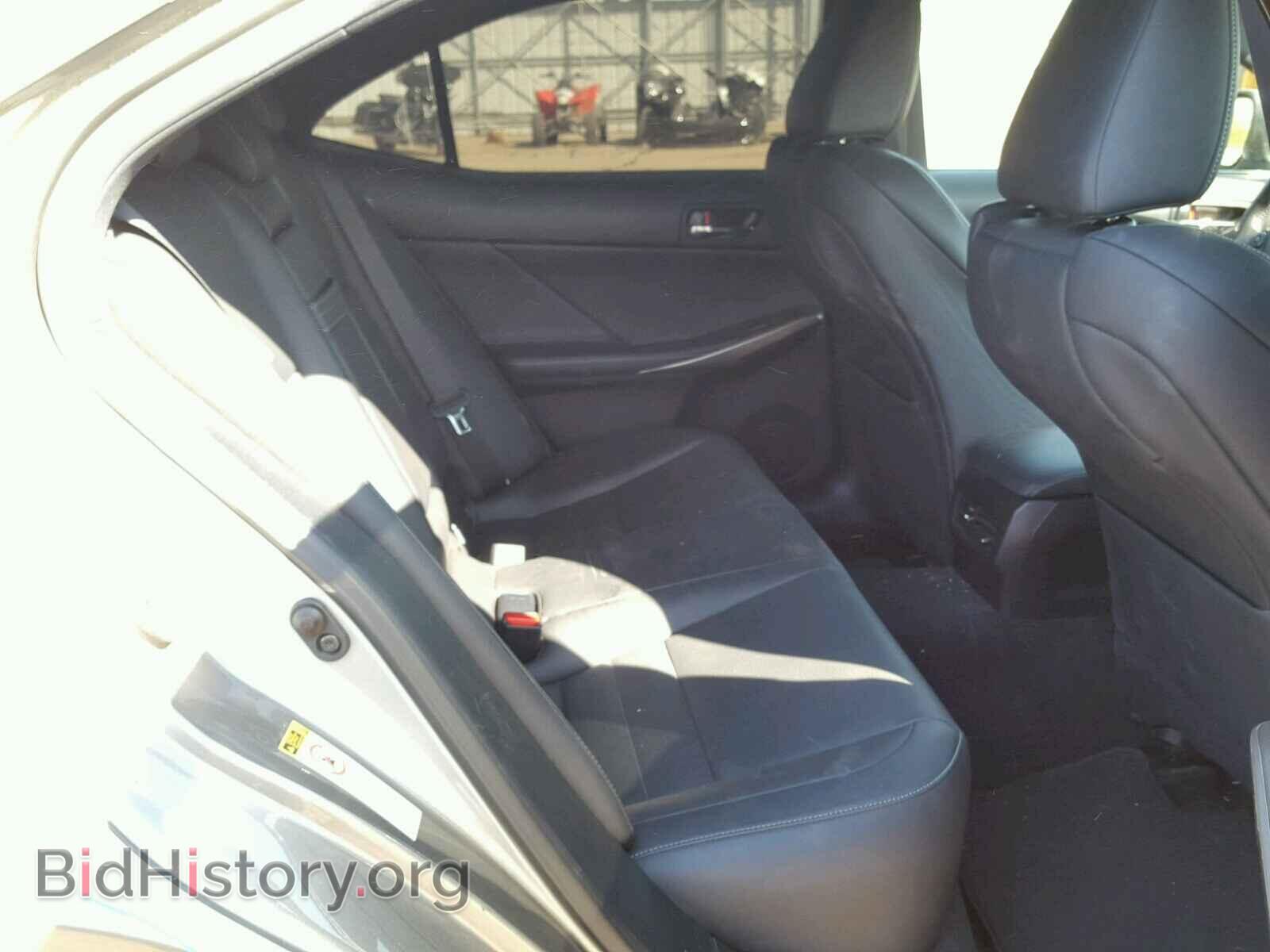 2015 LEXUS IS 250 - VIN: JTHBF1D25F5073819 - Photo 6