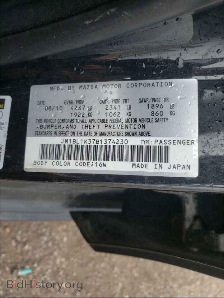 2011 MAZDA ALL OTHER - VIN: JM1BL1K37B1374230 - Фото 10