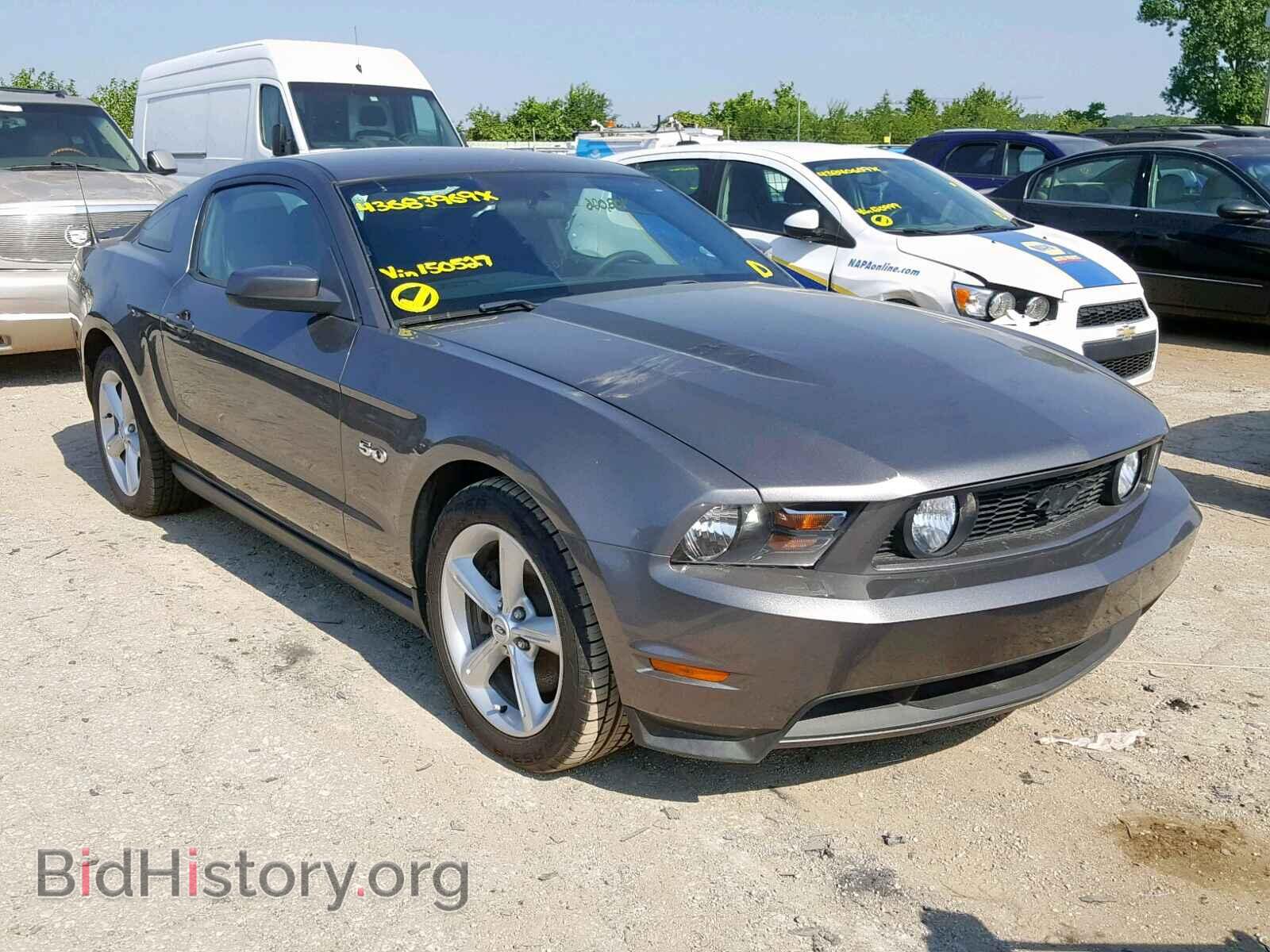 Photo 1ZVBP8CF1B5150527 - FORD MUSTANG GT 2011