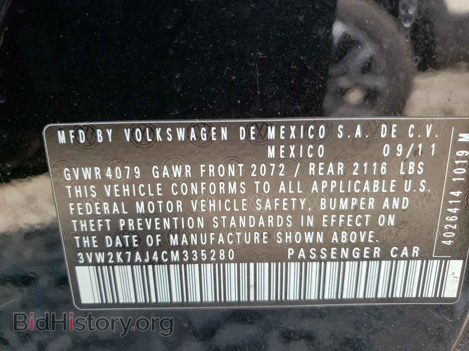 2012 VOLKSWAGEN JETTA - VIN: 3VW2K7AJ4CM335280 - Фото 10