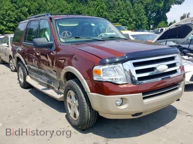 Photo 1FMFU18517LA66128 - FORD EXPEDITION 2007