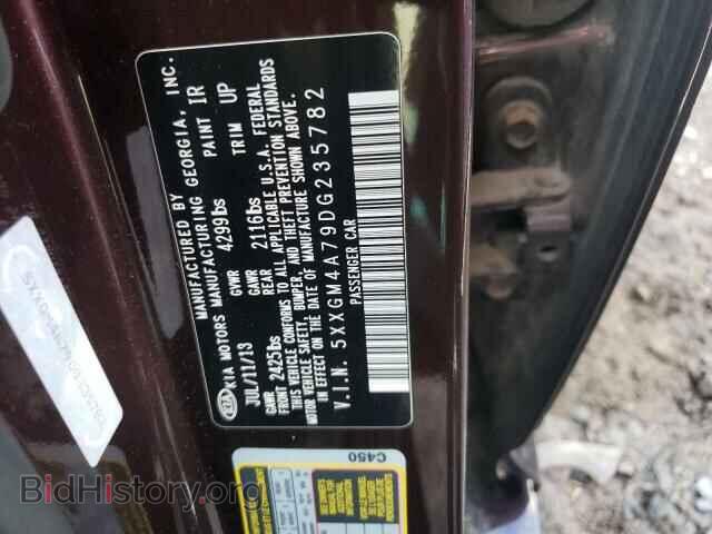 2013 KIA OPTIMA - VIN: 5XXGM4A79DG235782 - Фото 10