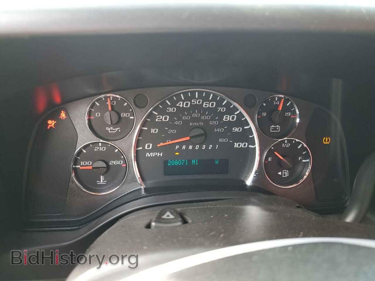 2009 CHEVROLET EXPRESS - VIN: 1GCGG25C491152833 - Фото 9