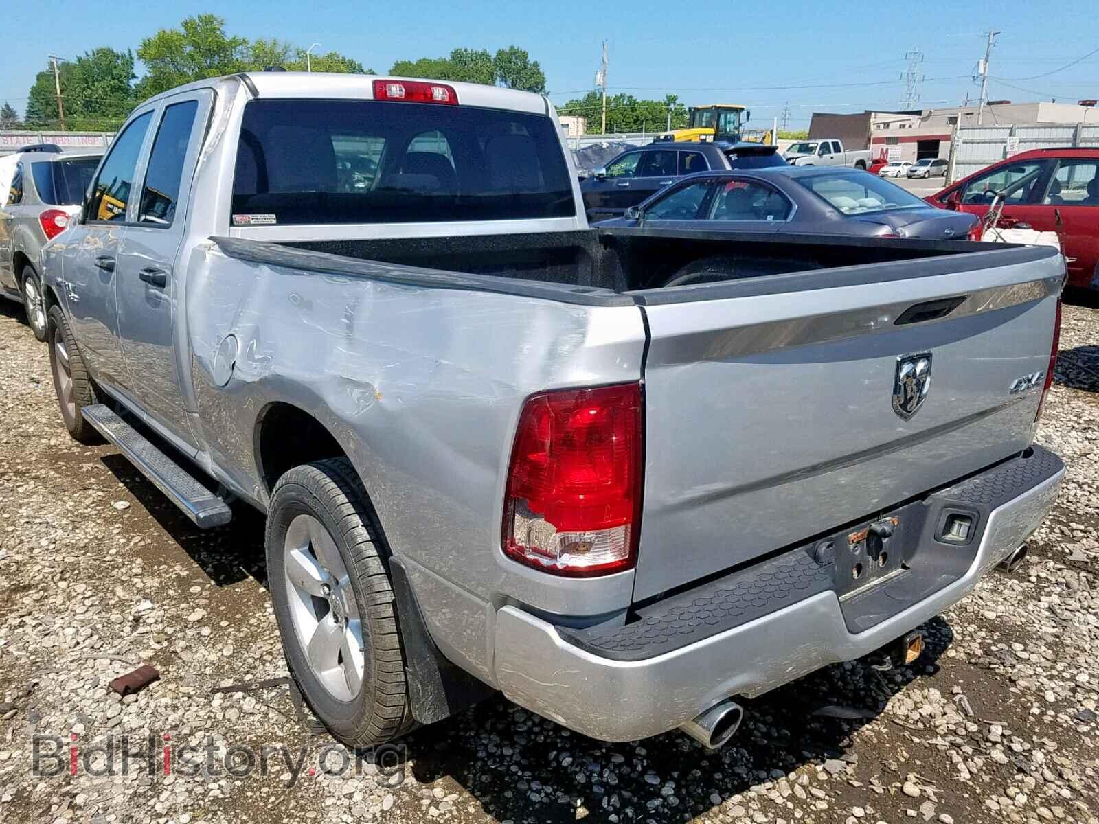 2013 RAM 1500 ST - VIN: 1C6RR7FTXDS584660 - Фото 3