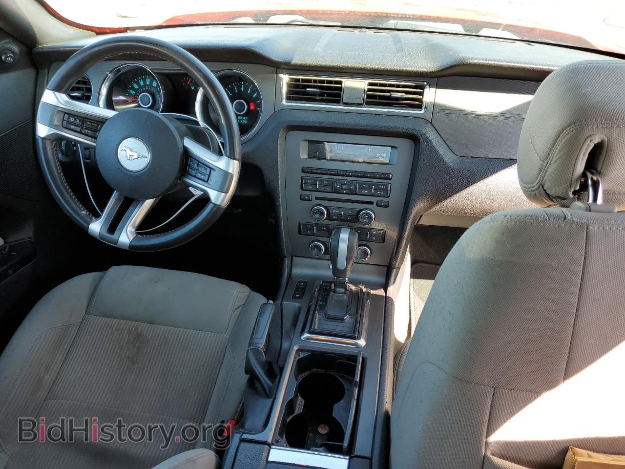 2014 FORD MUSTANG - VIN: 1ZVBP8AM9E5311695 - Фото 8