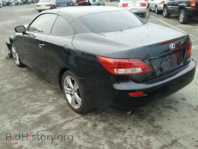 2012 LEXUS IS350 - VIN: JTHFE2C22C2507722 - Фото 3