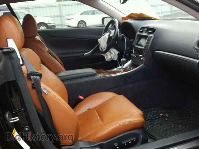 2012 LEXUS IS350 - VIN: JTHFE2C22C2507722 - Фото 5