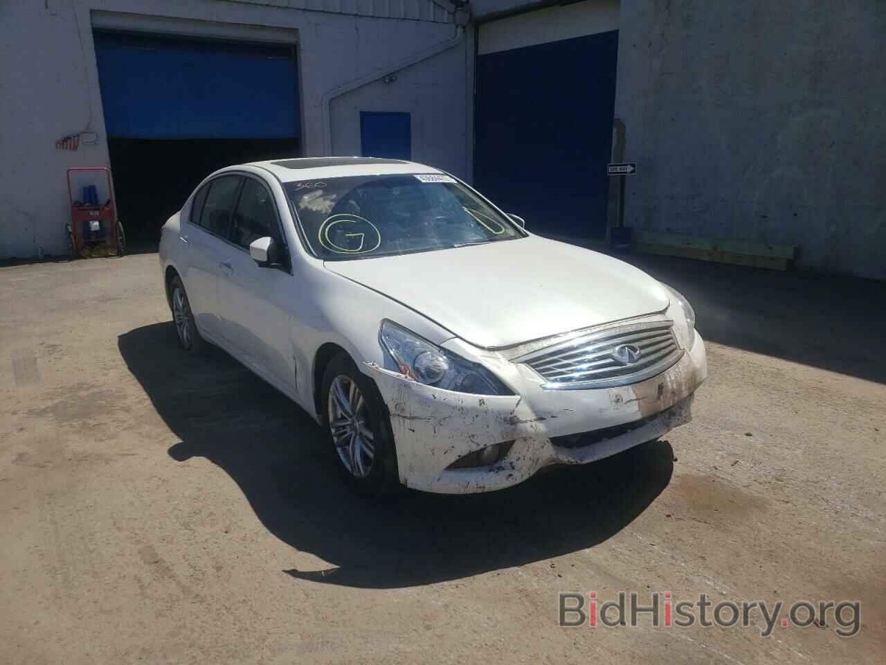 Photo JN1CV6AR6FM524398 - INFINITI Q40 2015