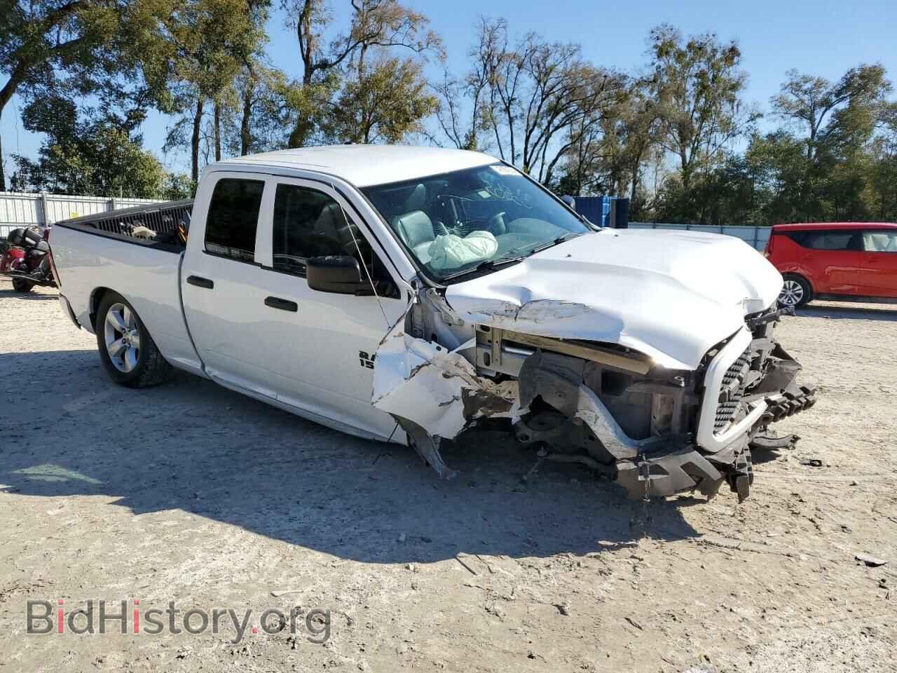 2015 RAM 1500 - VIN: 1C6RR6FT5FS542085 - Фото 4