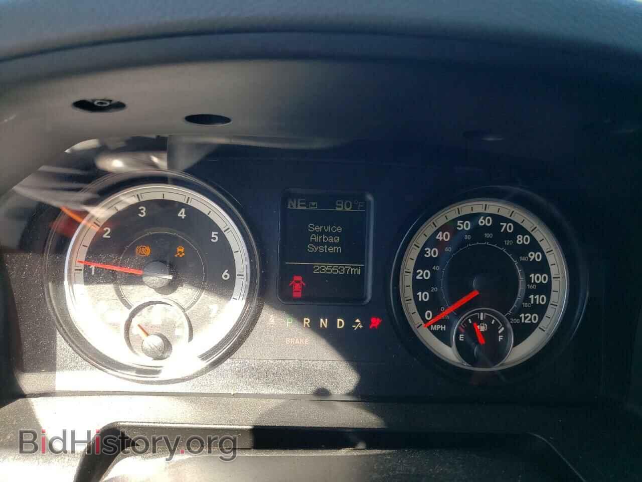 2015 RAM 1500 - VIN: 1C6RR6FT5FS542085 - Фото 9