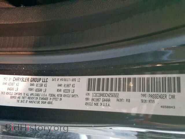 2012 CHRYSLER 200 - VIN: 1C3CCBAB3CN256922 - Фото 10