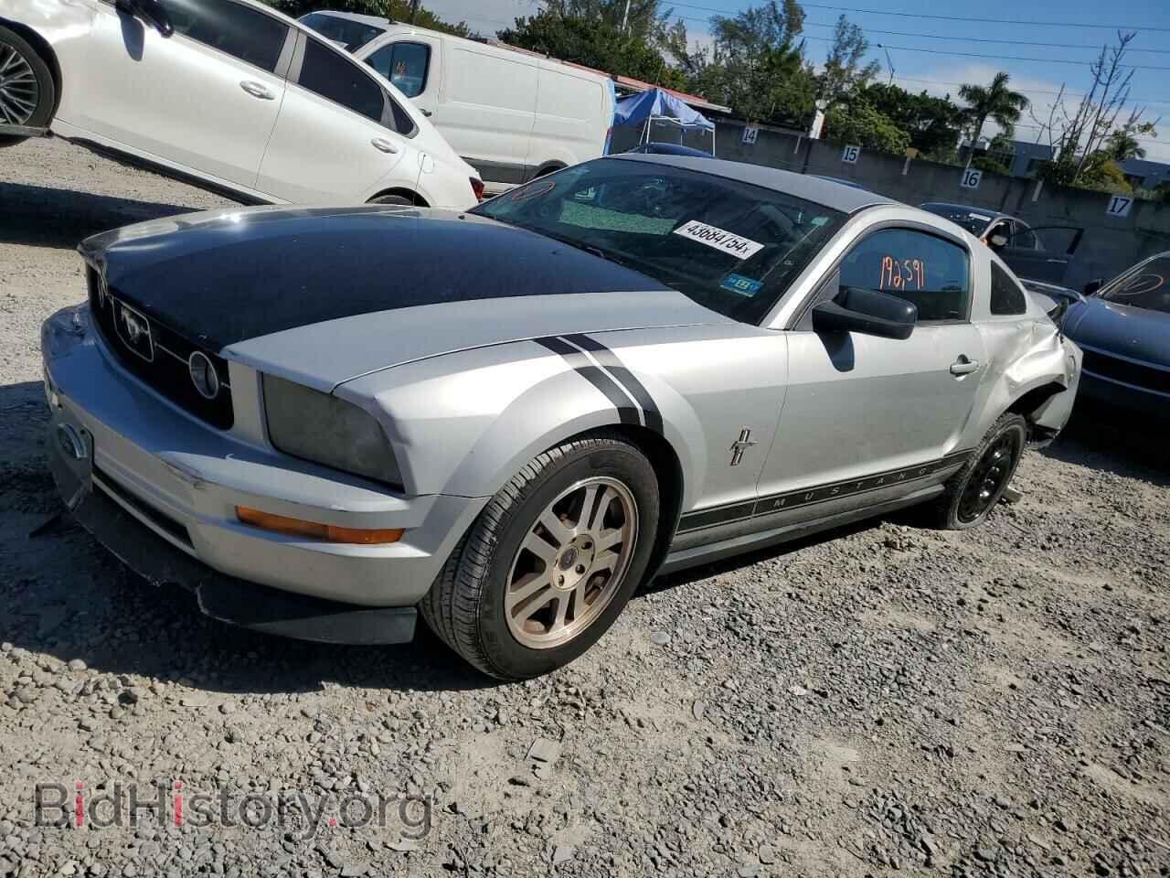 Photo 1ZVHT80N665168920 - FORD ALL Models 2006