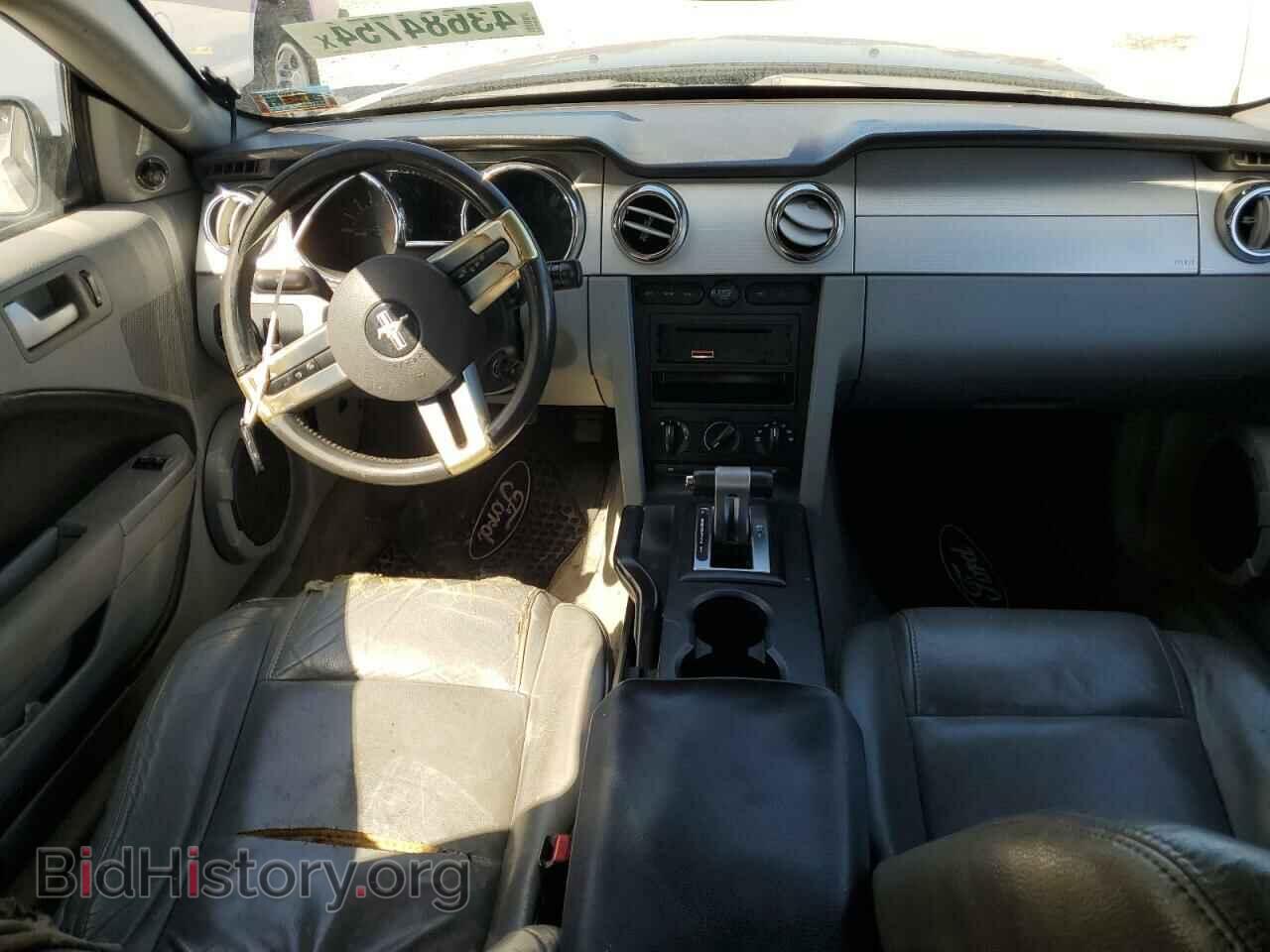 2006 FORD ALL Models - VIN: 1ZVHT80N665168920 - Фото 8