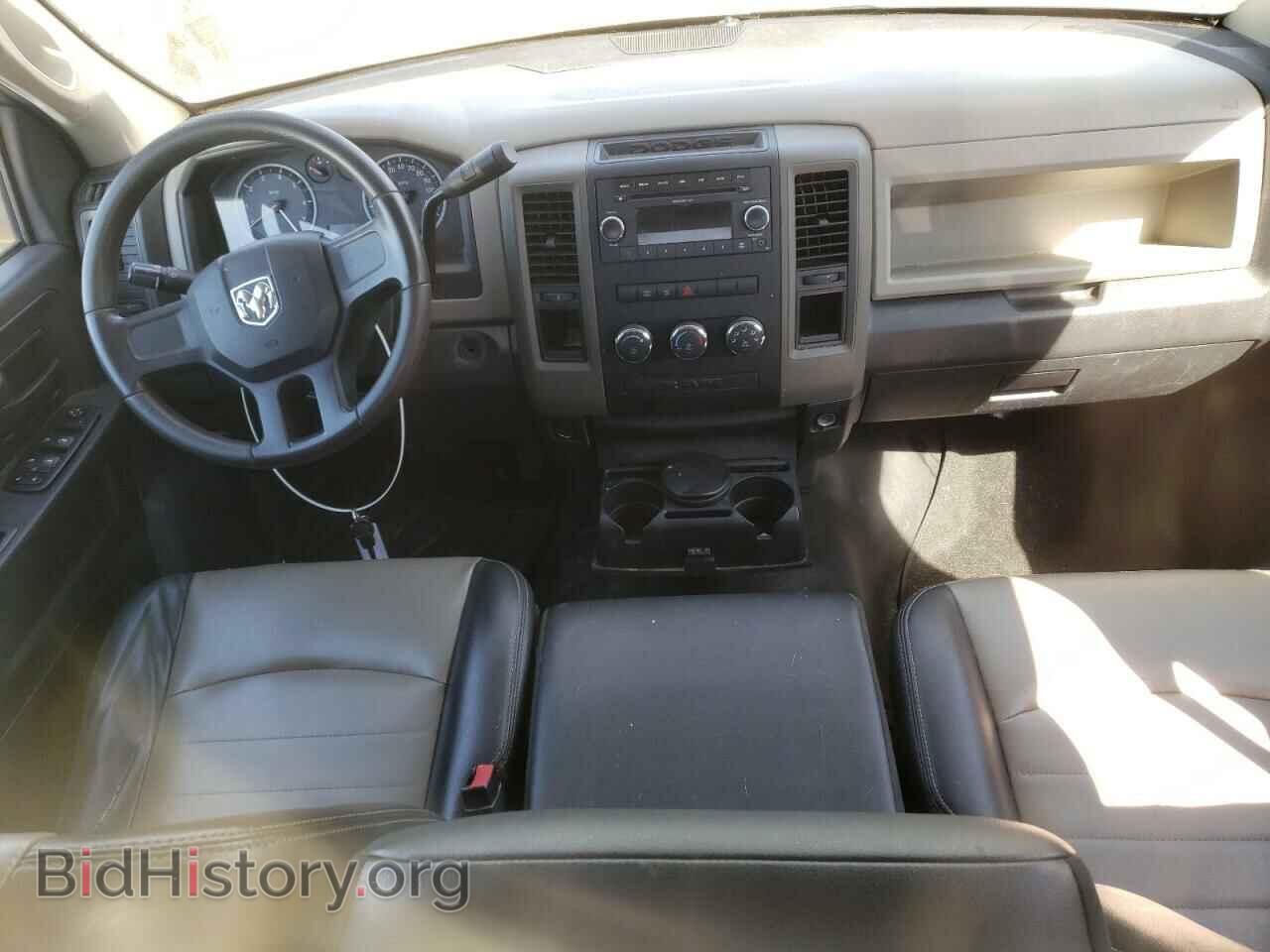 2009 DODGE RAM 1500 - VIN: 1D3HB18P09S722758 - Фото 8