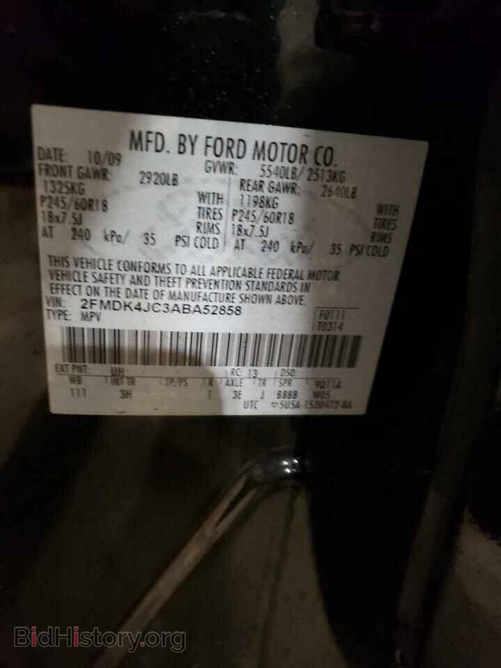 2010 FORD EDGE - VIN: 2FMDK4JC3ABA52858 - Фото 12