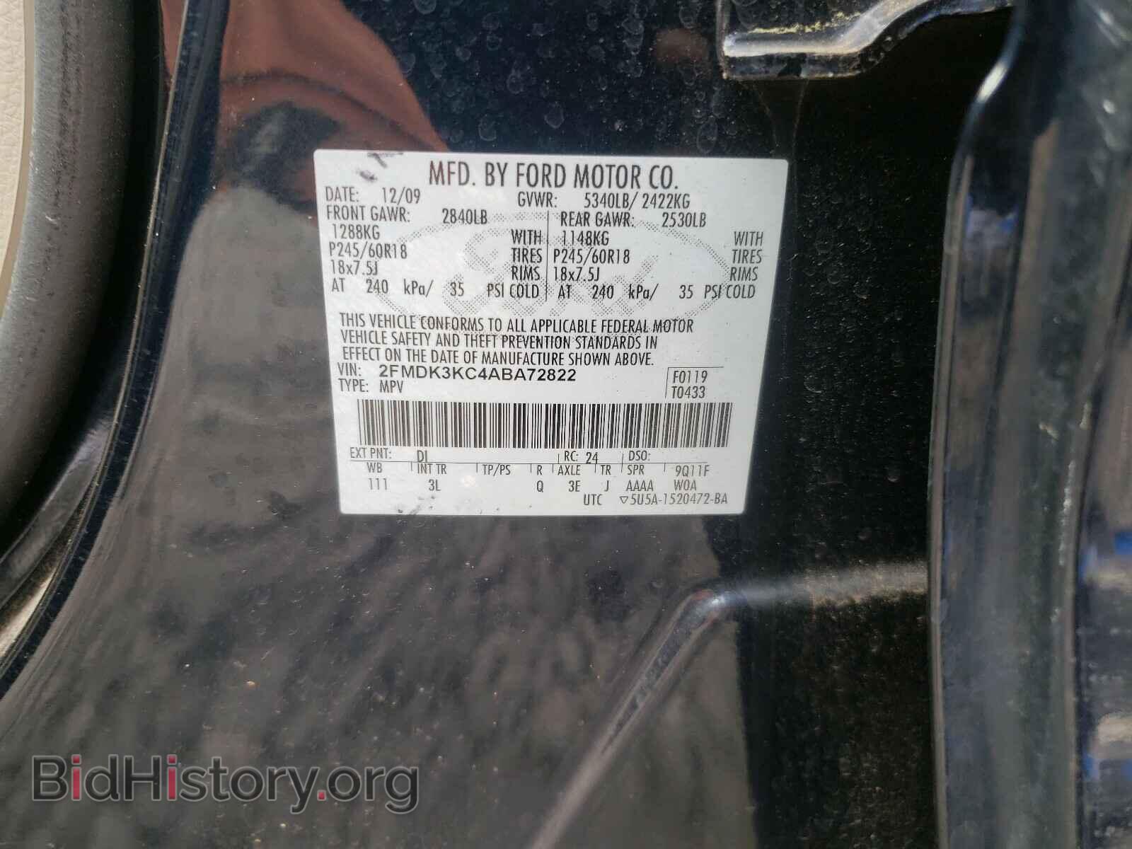2010 FORD EDGE - VIN: 2FMDK3KC4ABA72822 - Photo 10