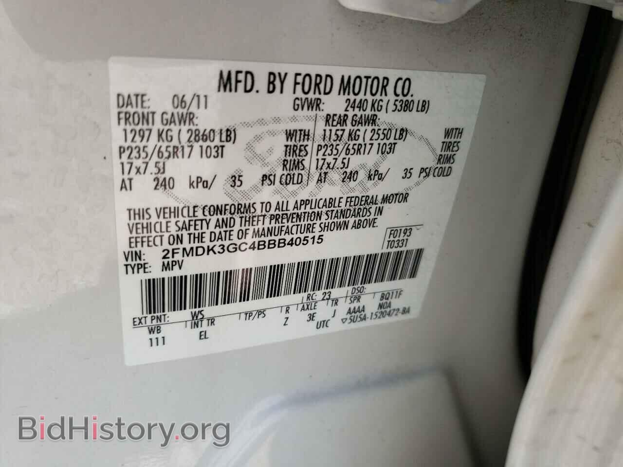 2011 FORD EDGE - VIN: 2FMDK3GC4BBB40515 - Фото 10