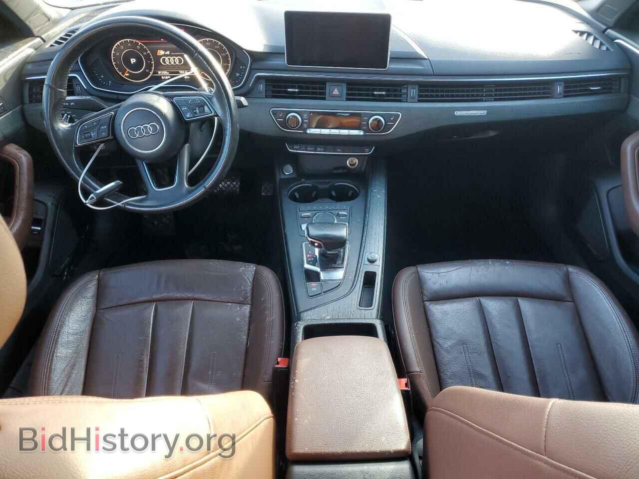 2017 AUDI A4 - VIN: WAUENAF49HN019066 - Фото 8