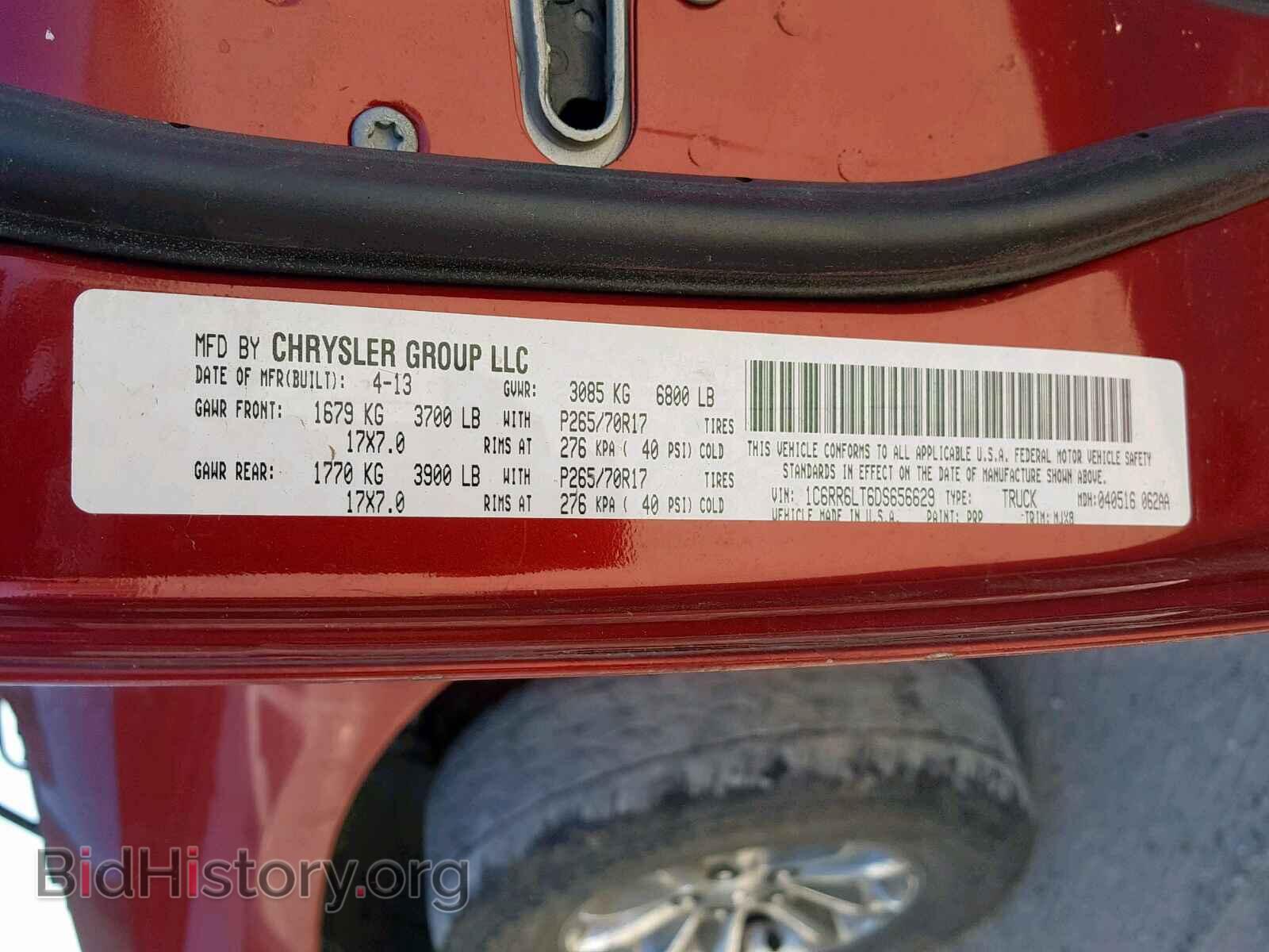 2013 RAM 1500 SLT - VIN: 1C6RR6LT6DS656629 - Фото 10
