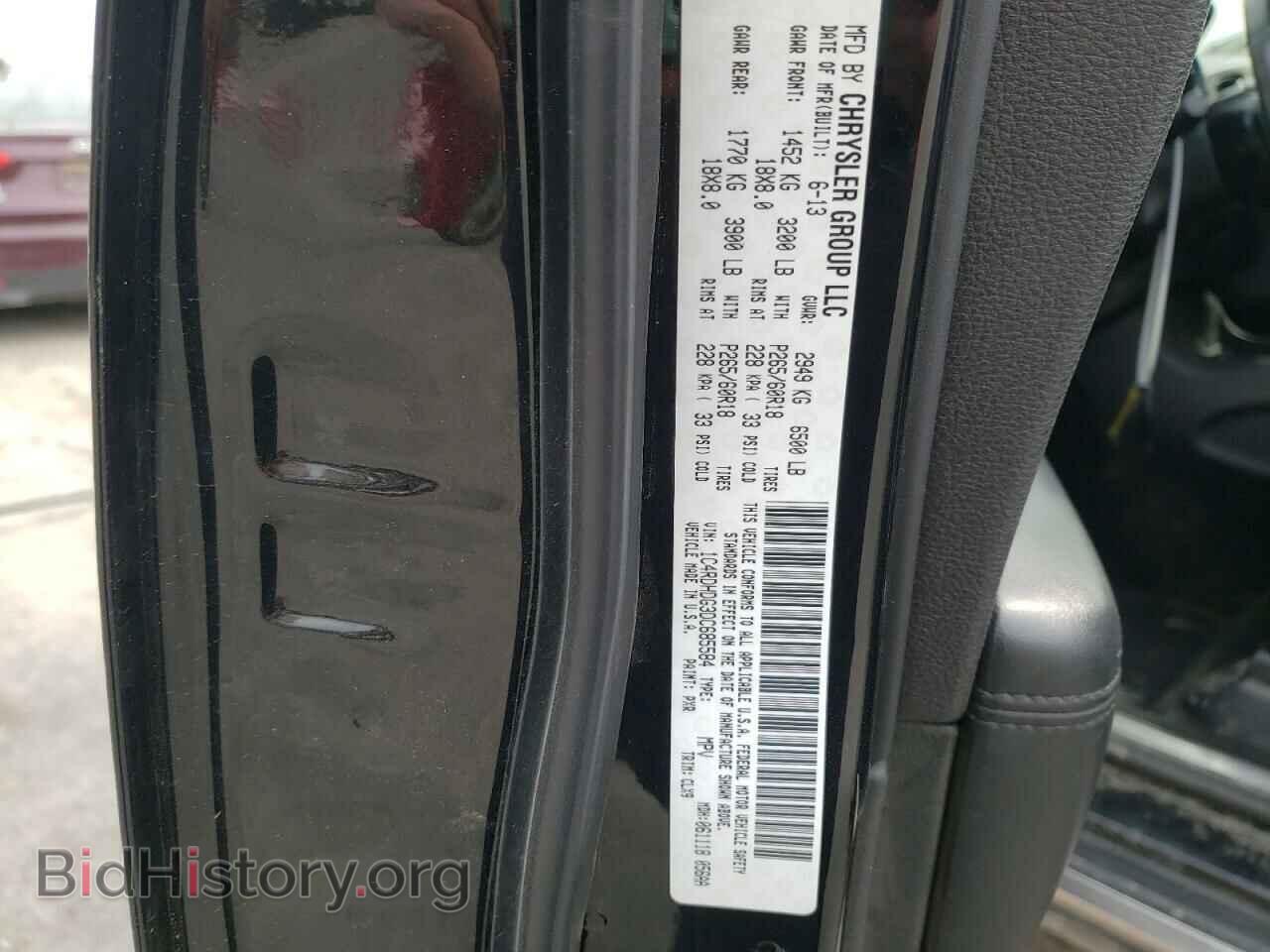 2013 DODGE DURANGO - VIN: 1C4RDHDG3DC685584 - Фото 10