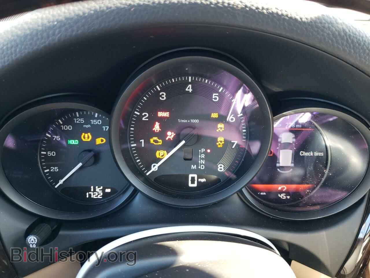 2023 PORSCHE MACAN BASE - VIN: WP1AA2A54PLB12394 - Фото 9