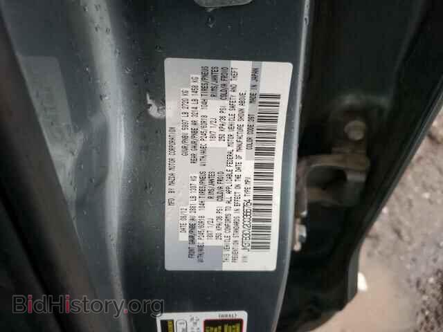 2012 MAZDA CX-9 - VIN: JM3TB3CV2C0366764 - Фото 13