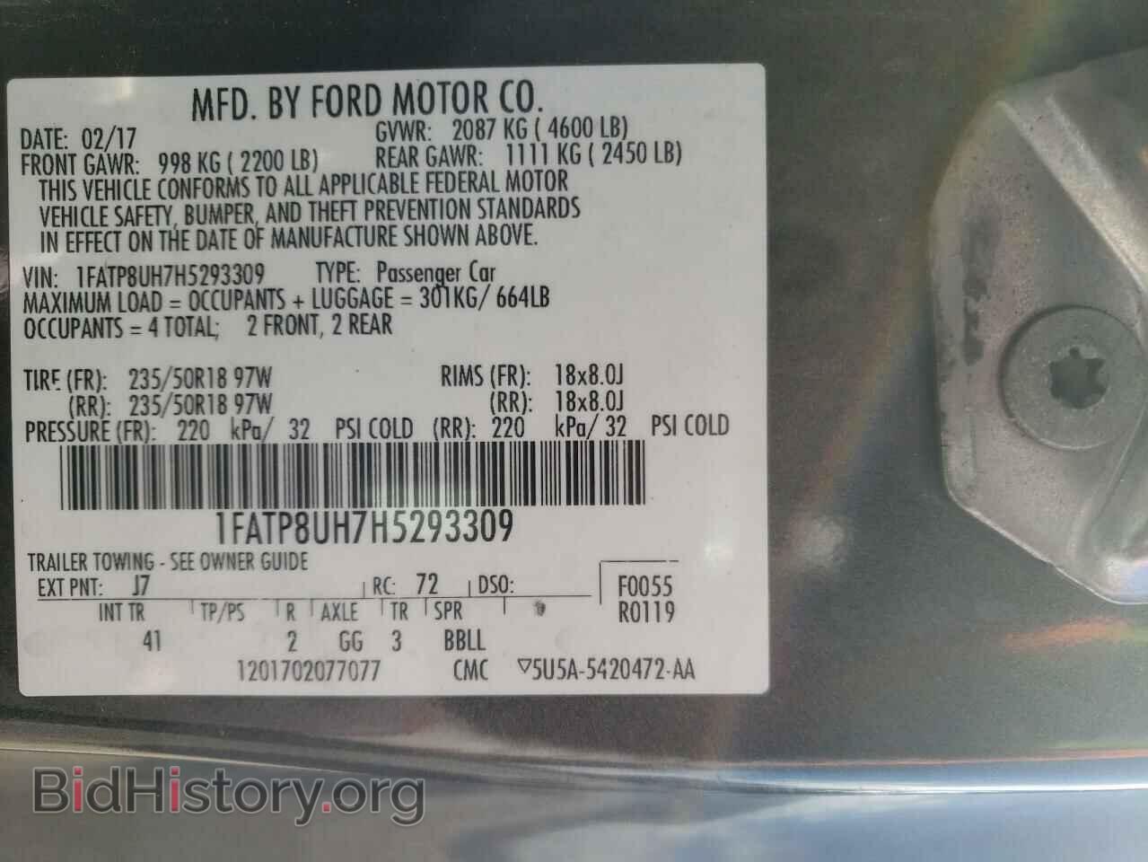 2017 FORD ALL Models - VIN: 1FATP8UH7H5293309 - Фото 13