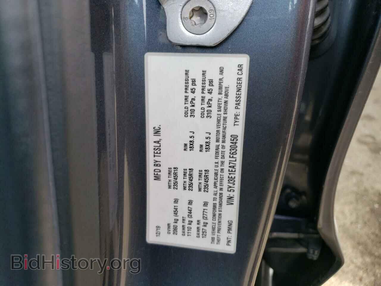 2020 TESLA MODEL 3 - VIN: 5YJ3E1EA7LF630450 - Фото 12