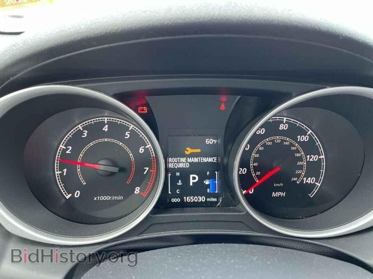 2014 MITSUBISHI OUTLANDER - VIN: 4A4AR3AU0EE027554 - Фото 8