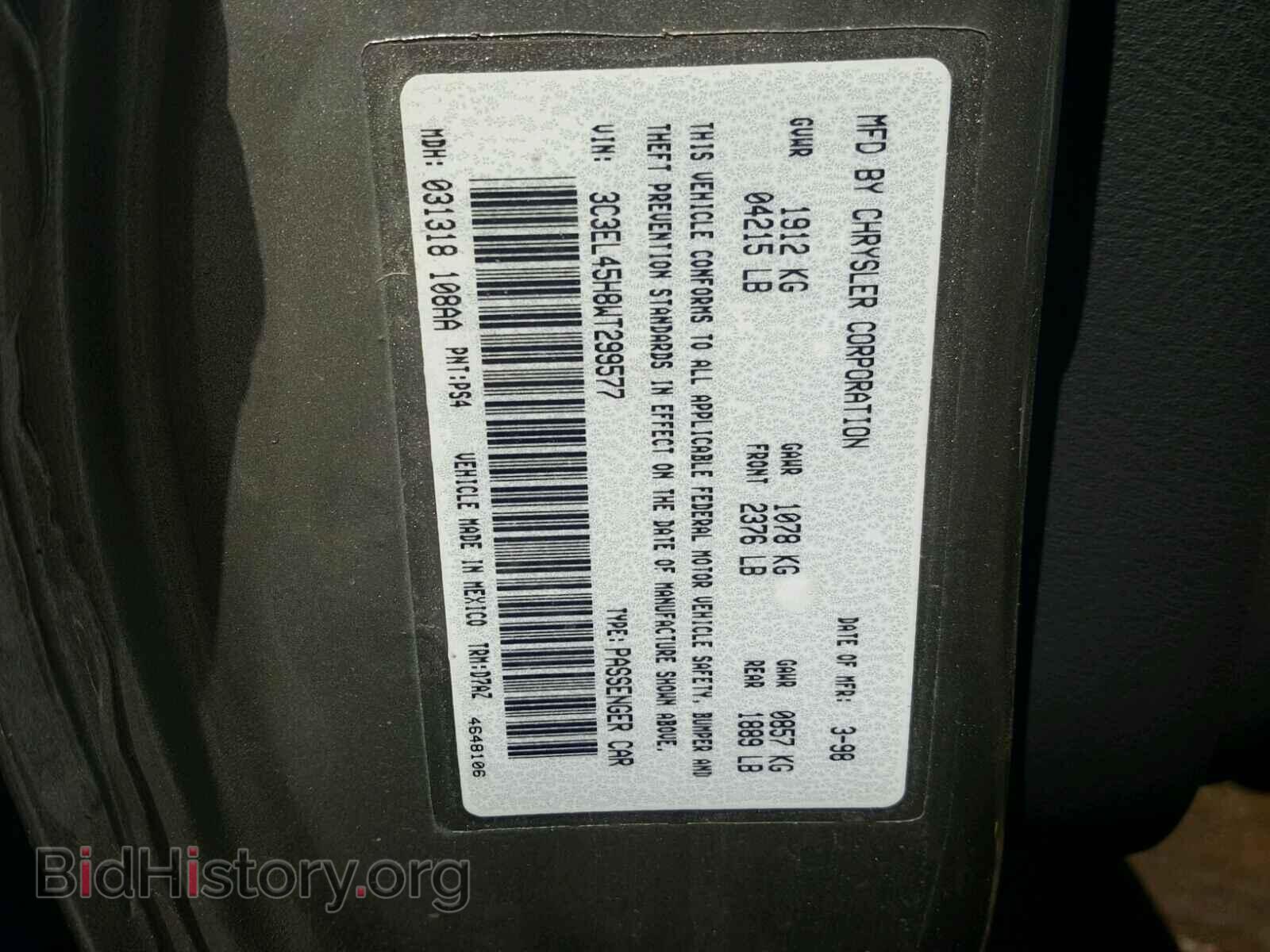 1998 CHRYSLER SEBRING - VIN: 3C3EL45H8WT299577 - Фото 10