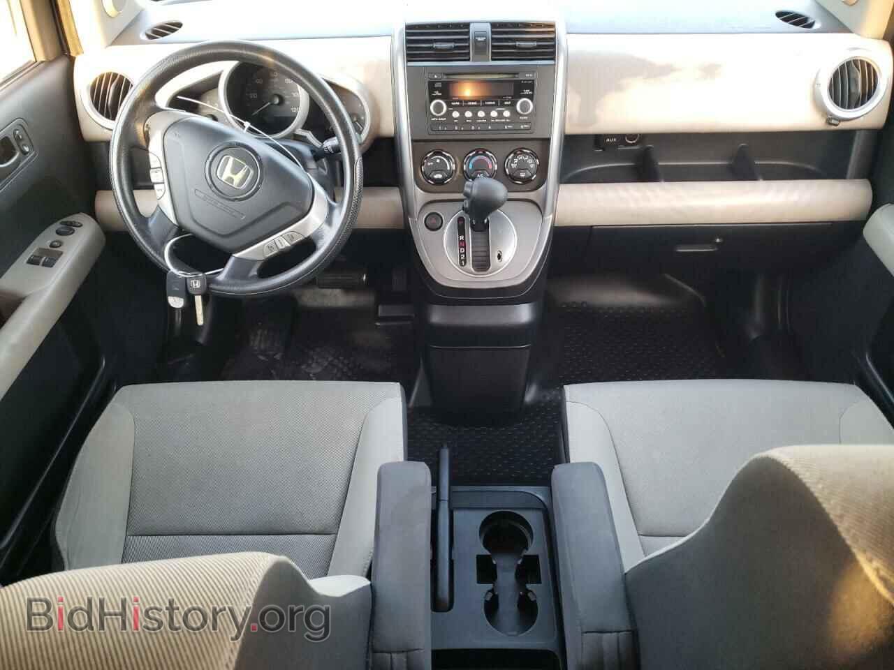2007 HONDA ELEMENT - VIN: 5J6YH28747L004192 - Фото 8