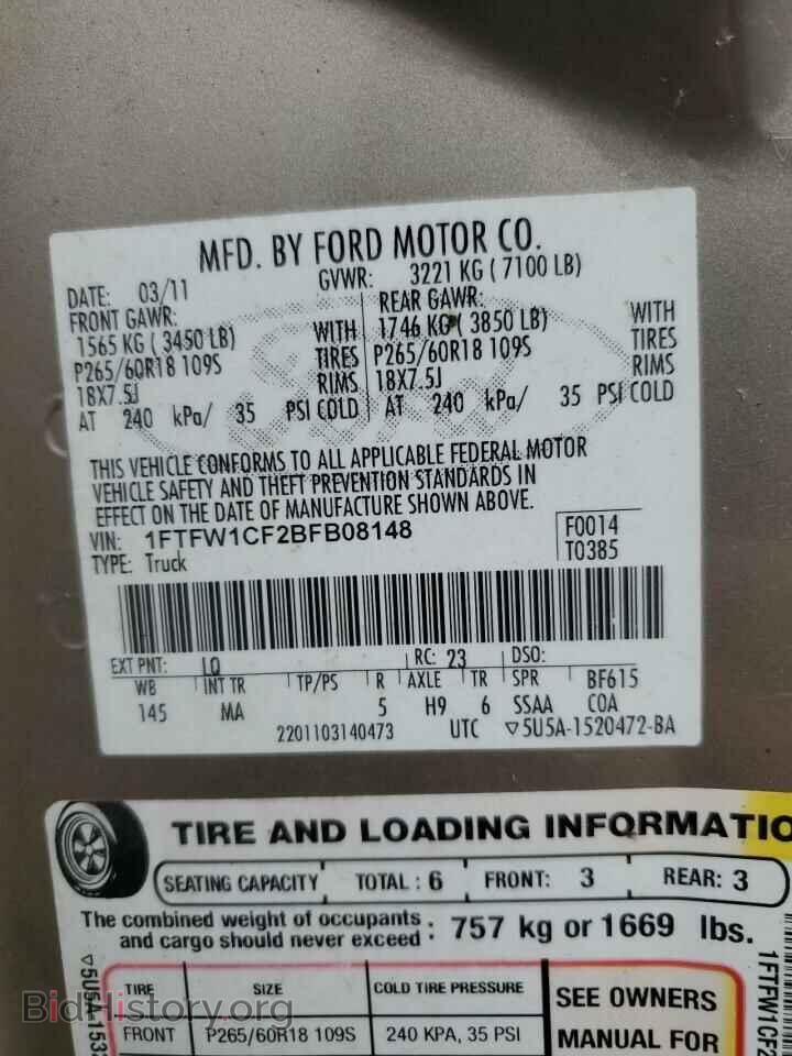 2011 FORD F150 - VIN: 1FTFW1CF2BFB08148 - Фото 12