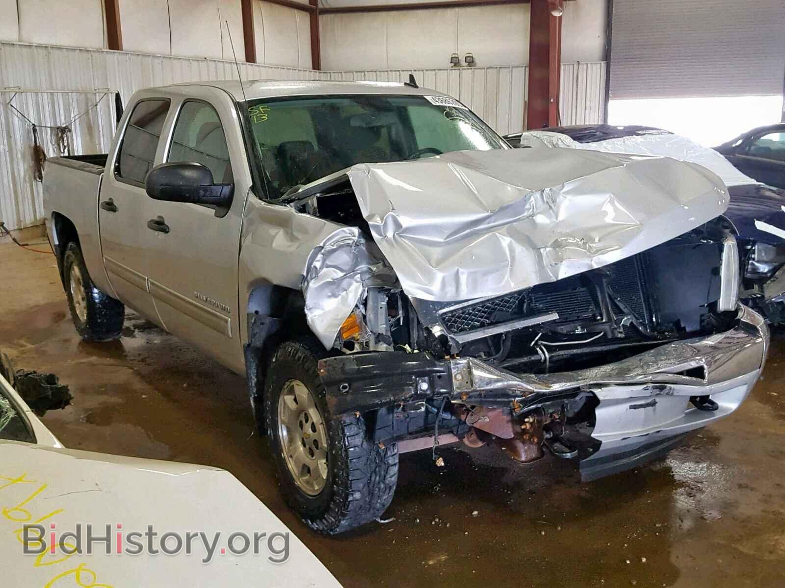 Photo 3GCPKSE79DG221981 - CHEVROLET SILVERADO 2013