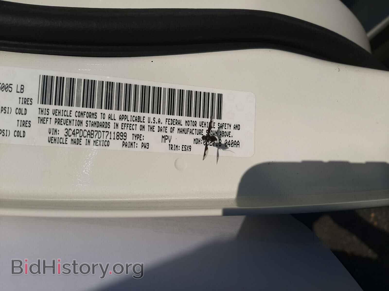 2013 DODGE JOURNEY - VIN: 3C4PDCAB7DT711899 - Фото 10