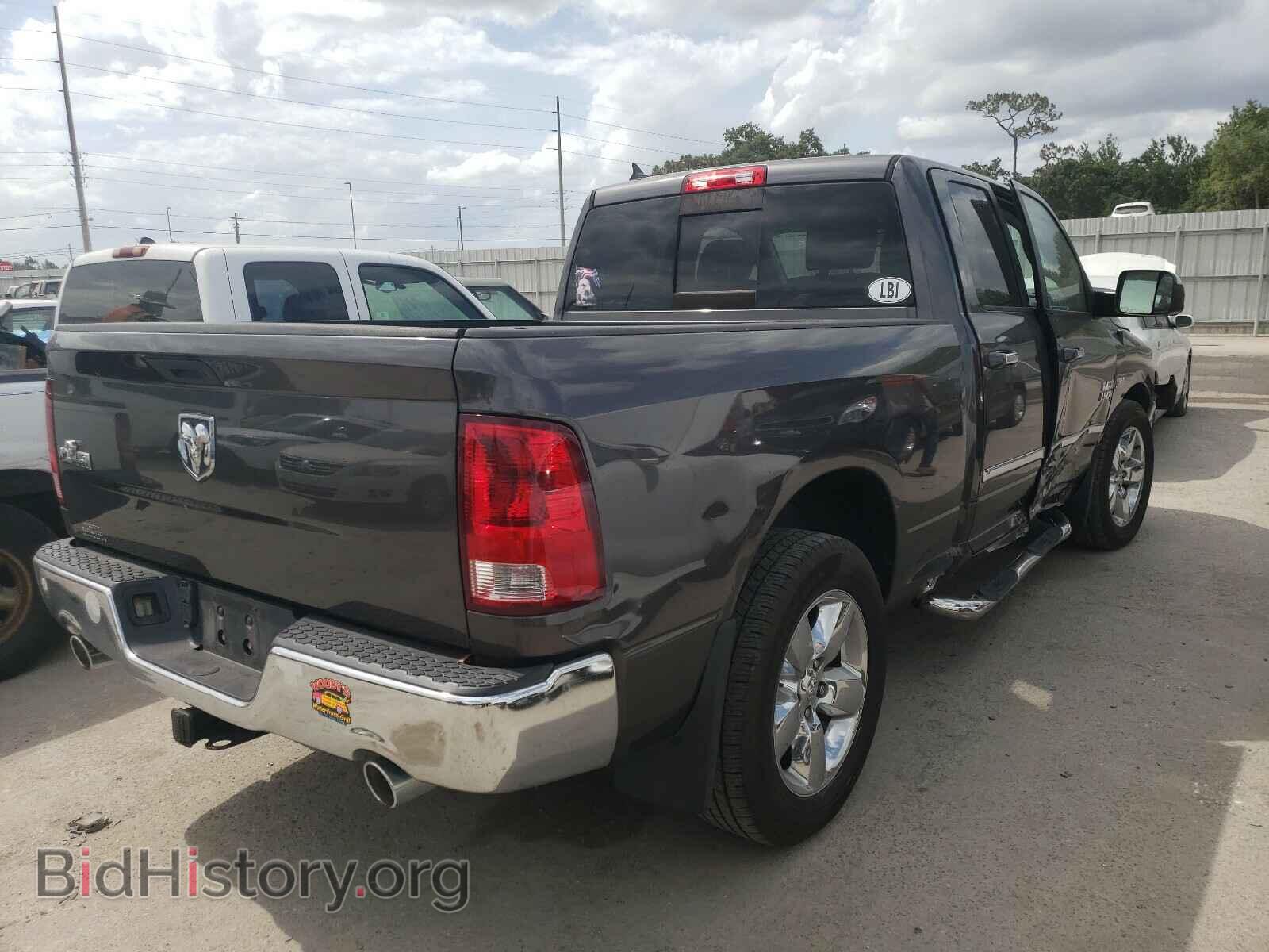 2014 RAM 1500 - VIN: 1C6RR6GT7ES206158 - Фото 4