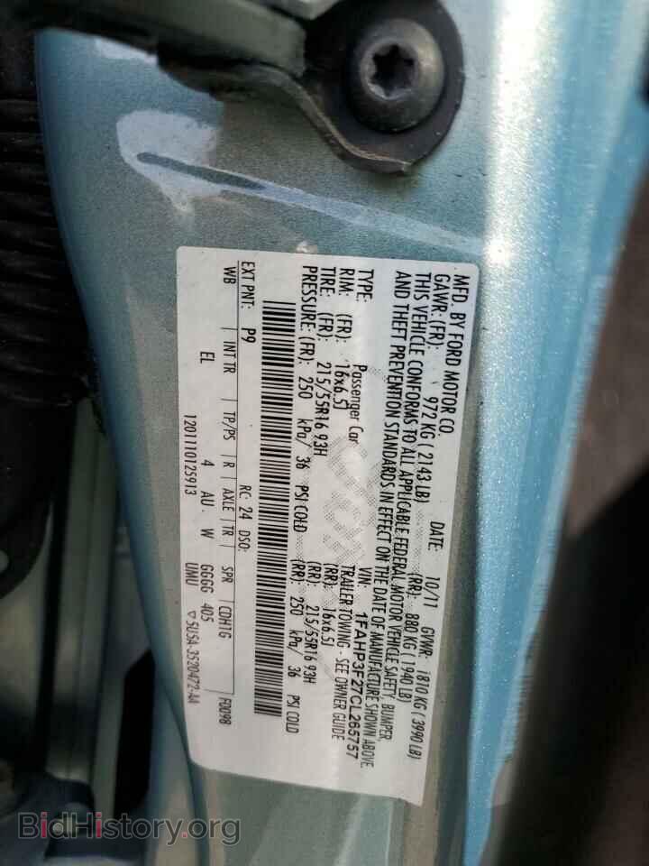 2012 FORD FOCUS - VIN: 1FAHP3F27CL265757 - Фото 12