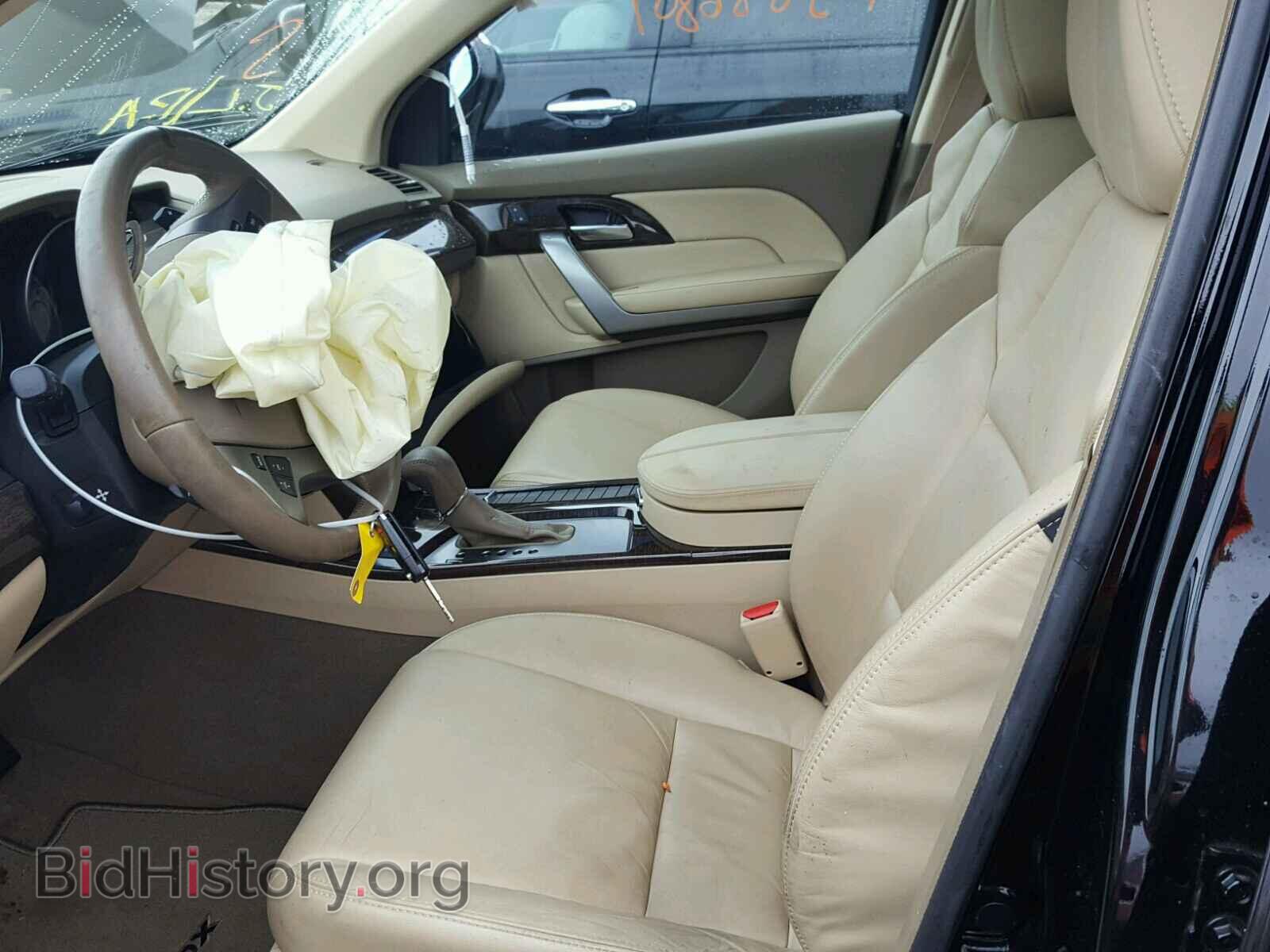 2013 ACURA MDX - VIN: 2HNYD2H26DH511622 - Фото 5