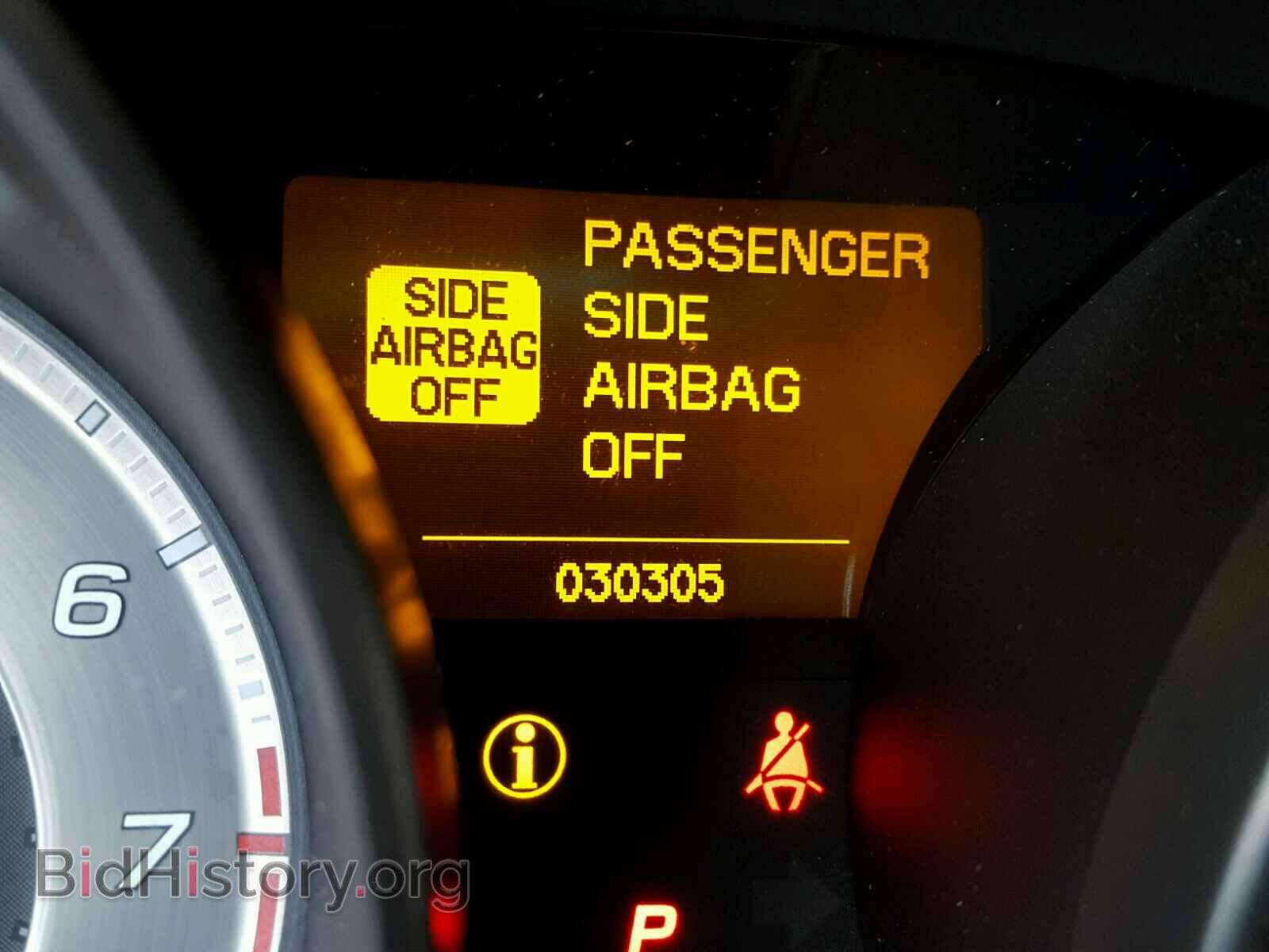 2013 ACURA MDX - VIN: 2HNYD2H26DH511622 - Фото 8