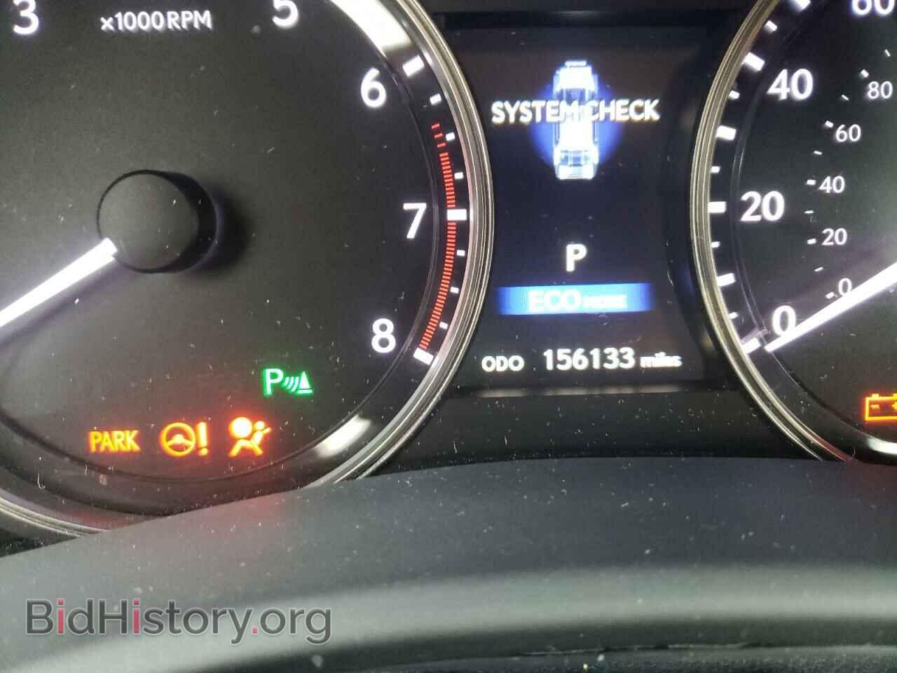 2013 LEXUS GS350 - VIN: JTHCE1BL8D5002937 - Фото 8