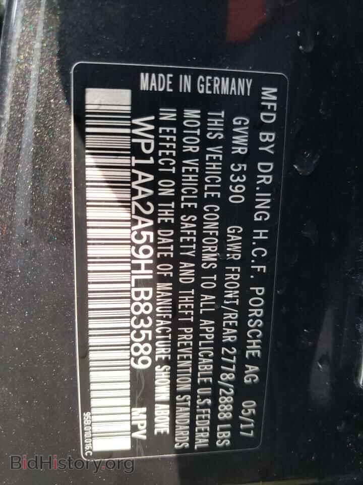 2017 PORSCHE MACAN - VIN: WP1AA2A59HLB83589 - Photo 13