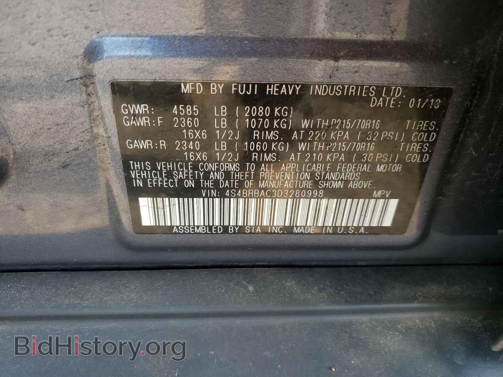 2013 SUBARU OUTBACK - VIN: 4S4BRBAC3D3280998 - Фото 10