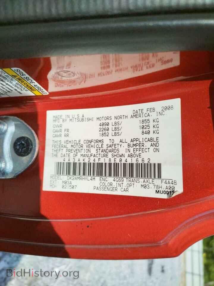 2008 MITSUBISHI ECLIPSE - VIN: 4A3AK24F18E041662 - Photo 10