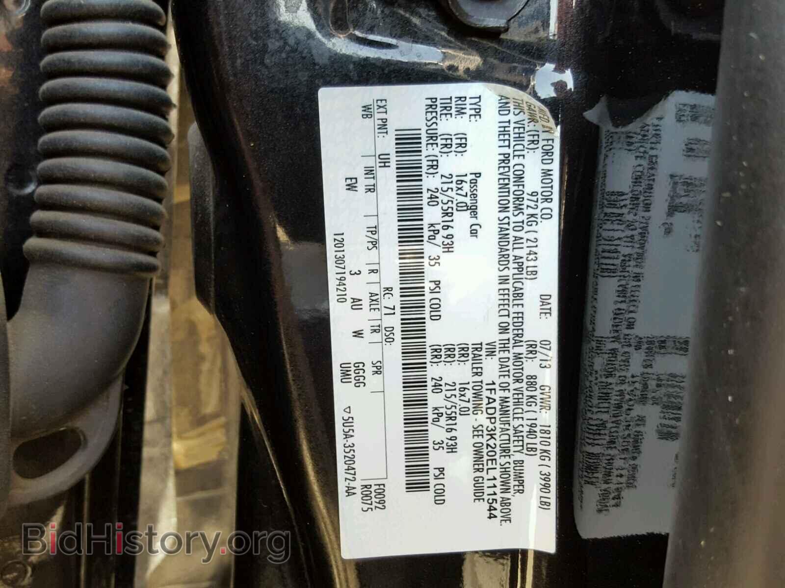 2014 FORD FOCUS - VIN: 1FADP3K20EL111544 - Фото 10
